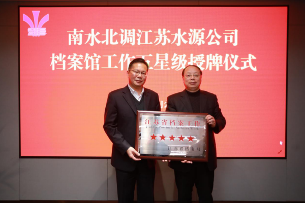 财神娱乐城